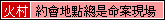 Himura.gif image by chiw4120